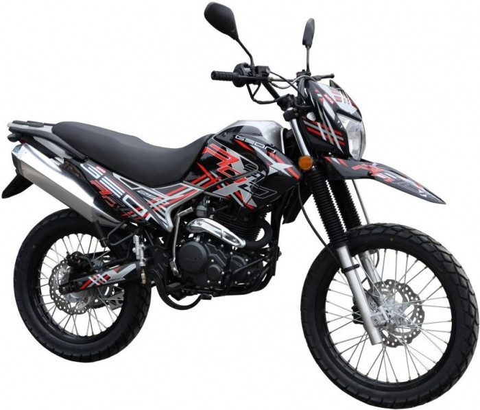 ada1677f-ad6c-11ef-bbd8-5cea1d38c62b-max-1328 GEON XRL 25 /X-Road light 250 - Зображення 1