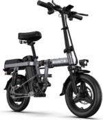 Електровелосипед ENGWE T14 250W 48V 10Ah (14″)